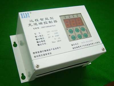 洛陽海菱電子科技裝備有限責(zé)任公司 網(wǎng)絡(luò)驅(qū)動智造未來