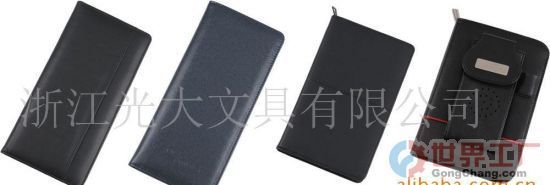 沈陽新天地網絡技術服務 深耕文具用品批發，助力全球企業供應鏈升級