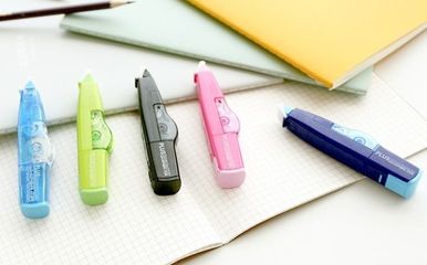 弘文“津美”綻放，名品薈萃，好禮相贈——聚焦文具用品批發新生態